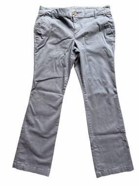 Old Navy Womens 10 Petite Gray Bootcut Pants Stretch Work Career Casual